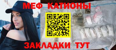 кокаин VHQ Гусев