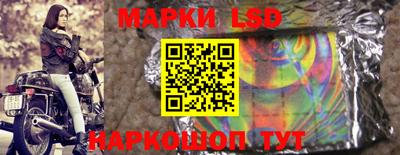 тгк Гусиноозёрск