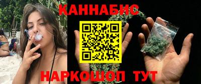 кокаин VHQ Гусев