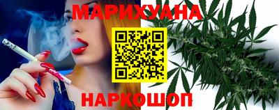 кокаин VHQ Гусев