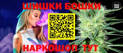 меф Гусь-Хрустальный