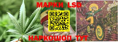 меф Гусь-Хрустальный