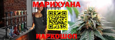 кокаин VHQ Гусев