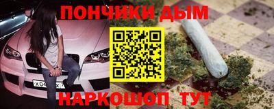 меф Гусь-Хрустальный