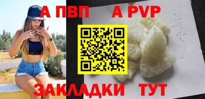 кокаин VHQ Гусев