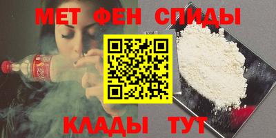 тгк Гусиноозёрск