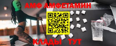 тгк Гусиноозёрск