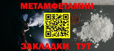 кокаин VHQ Гусев