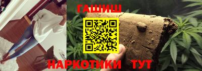 кокаин VHQ Гусев