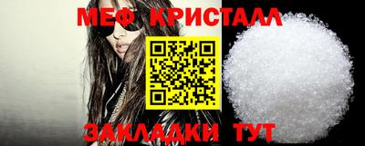 кокаин VHQ Гусев