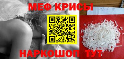 кокаин VHQ Гусев