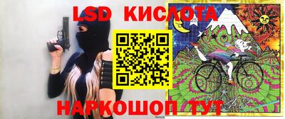 кокаин VHQ Гусев