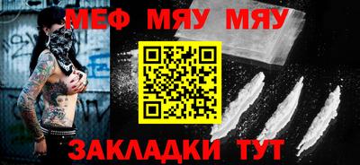 кокаин VHQ Гусев