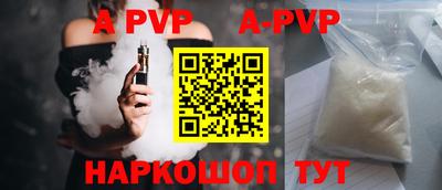 кокаин VHQ Гусев